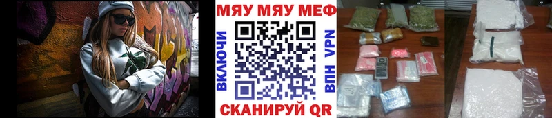 Магазины продажи наркотиков Суворов КОКАИН  МАРИХУАНА  Меф мяу мяу  ГАШИШ 