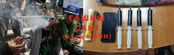 спиды Баксан