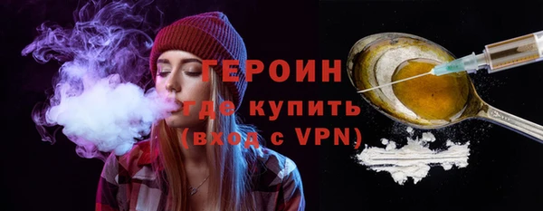 спиды Баксан