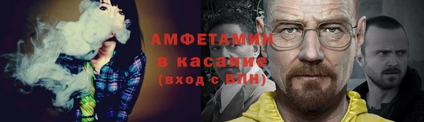 mdpv Дмитров