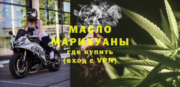 спиды Баксан