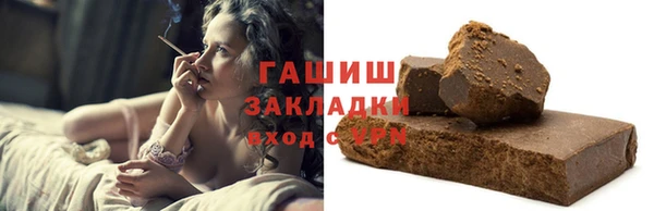 спиды Баксан
