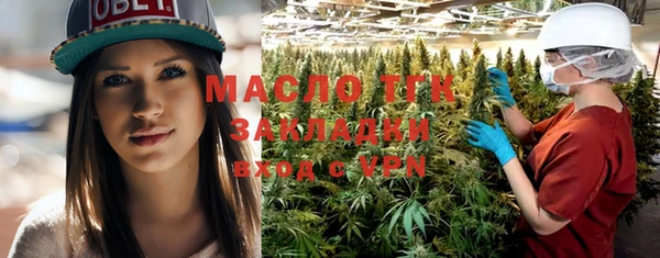 спиды Баксан