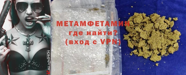 спиды Баксан