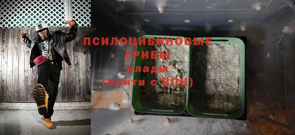 мефедрон VHQ Балабаново