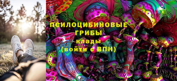 мефедрон VHQ Балабаново