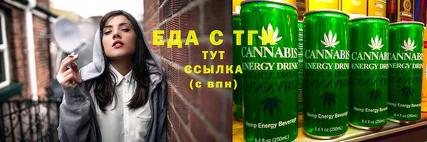 спиды Баксан