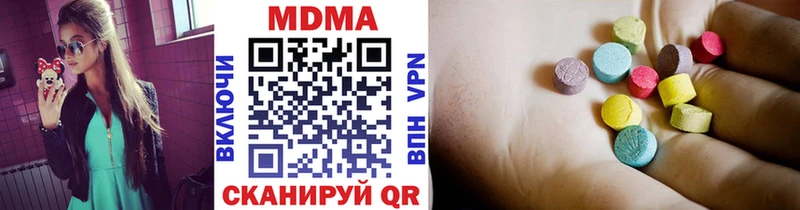 купить закладку  Суворов  МДМА crystal 