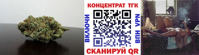 Дистиллят ТГК вейп  Суворов 
